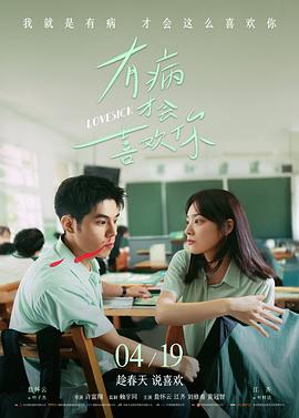柯南剧场版 4K 修复重映资讯
